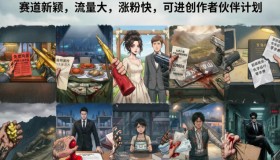 抖音24万粉丝博主揭秘：体验100种人生副本动画教学，新赛道吸粉变现两不误