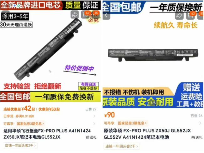 2026 版淘宝虚拟产品项目揭秘:独家最新虚拟货源渠道大公开 2026 版淘宝虚拟产品项目揭秘:独家最新虚拟货源渠道大公开
