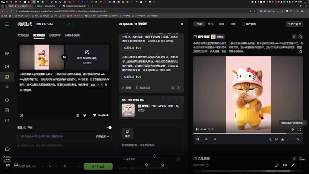 18510 期:第 9 期品牌设计师成长营,AI 赋能、技能实操与求职自媒体助力全方位竞争力提升 18510 期:第 9 期品牌设计师成长营,AI 赋能、技能实操与求职自媒体助力全方位竞争力提升