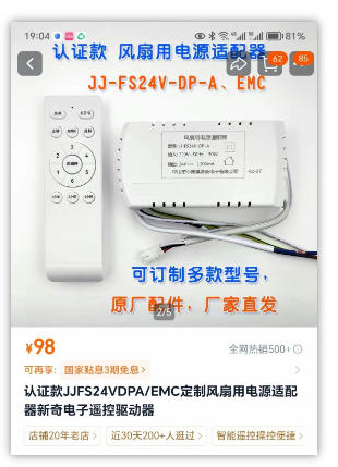 2026 版淘宝虚拟产品项目揭秘:独家最新虚拟货源渠道大公开 2026 版淘宝虚拟产品项目揭秘:独家最新虚拟货源渠道大公开